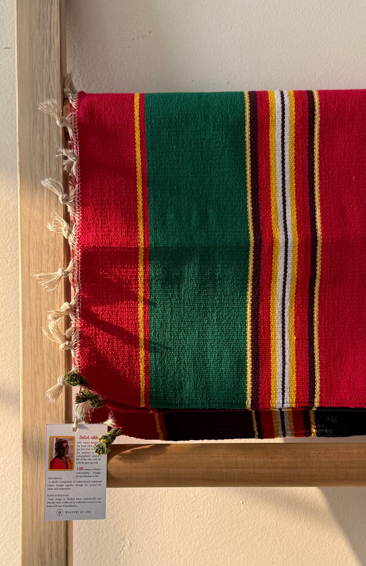 Mini Jamakkalam